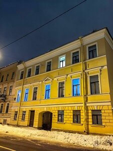 Fontanka River Embankment, 155, Saint Petersburg: photo