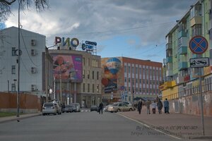 Калуга, Улица Кирова, 19: фото