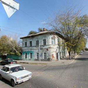Астрахань, Улица Набережная 1 Мая, 109/13: фото