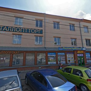 Проспект труда 48 воронеж фото