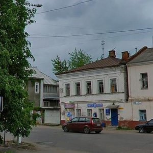 2nd Moskovskaya Street, 79, Serpuhov: photo