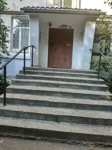 Gorkogo Street, 57, : foto