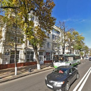 Krasnaya Street, 89/3 ، كراسنودار: صورة