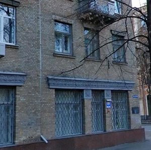 Moskovska Street, 5/2, Kyiv: photo