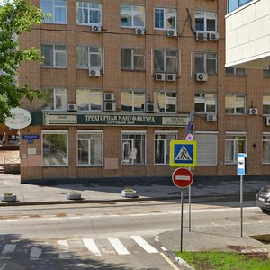 Rochdelskaya Street, 15с1, Moscow: photo