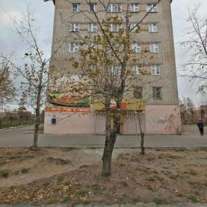 Barguzinskaya Street, 39, Chita: photo