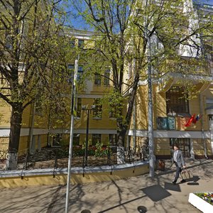 Stremyanniy Lane, 28с1, Moscow: photo