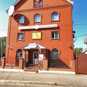 Timiryazeva Street, 5/2, Ulyanovsk: photo