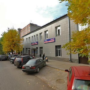 Svobody Street, 131, : foto