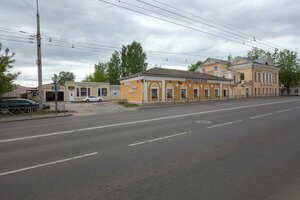 Рыбинск, Улица Герцена, 5А: фото