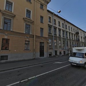 9th Vasilyevskogo Ostrova Line, 2 ، سان بطرسبرغ: صورة