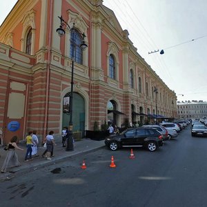 Санкт‑Петербург, Конюшенная площадь, 2Г: фото