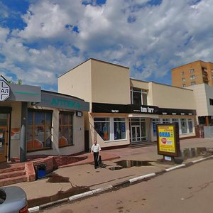 Gagarina Street, 26В ، : صورة