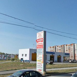 Bol'shevistskaya Street, 52, Novosibirsk: photo