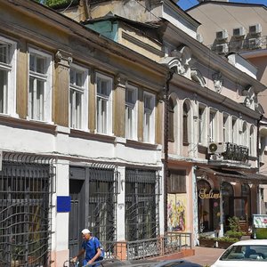 Lanzheronivska vulytsia, 14, Odesa: photo