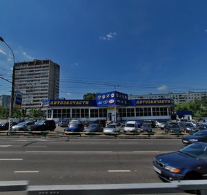 Москва, Профсоюзная улица, вл118Вс1: фото