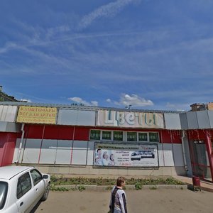Leningradskaya ulitsa, 102 ، إيركوتسك: صورة