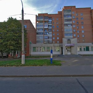 Radishcheva Street, 66А, Kursk: photo