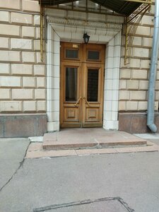 Kutuzovsky Avenue, 2/1к1Б ، موسكو: صورة