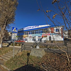 Nagornaya ulitsa, 2/1, Lermontov: photo