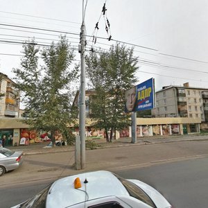 Frunze Avenue, 124А, Tomsk: photo