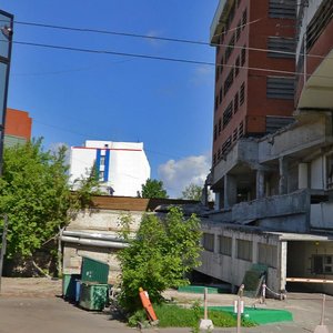 Perevedenovsky Lane, 18с7, Moscow: photo