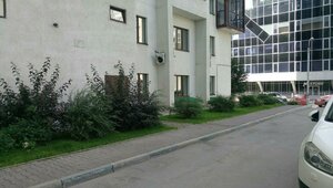Kirova Street, 46 ، نوفوسيبيرسك: صورة