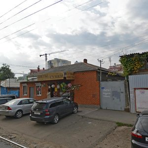 Kommunarov Street, 175, Krasnodar: photo