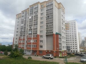 Ulitsa Baydula, No:10, Cheboksary: Fotoğraflar