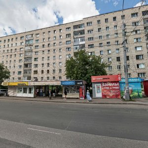 Frunze Avenue, 102, Tomsk: photo