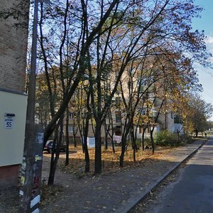 Kozatska vulytsia, No:50, Chernigov: Fotoğraflar