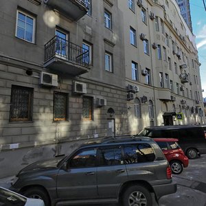 Bolshaya Molchanovka Street, 23с1, Moscow: photo