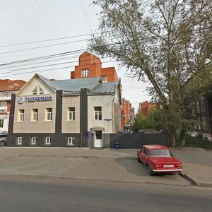 Frunze Avenue, 32, Tomsk: photo