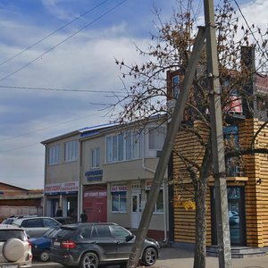 Borodinskaya ulitsa, 131к3 ، كراسنودار: صورة