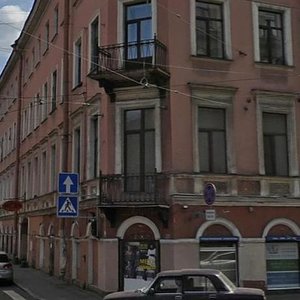 Svechnoy Lane, 15/48, Saint Petersburg: photo