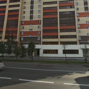 Gorkovskoye Shosse Street, 15, Kazan: photo