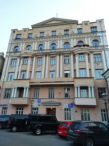 Bolshaya Ordynka Street, 9/4с2, Moscow: photo