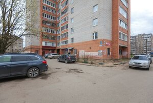 Polevaya Street, 3, Rybinsk: photo