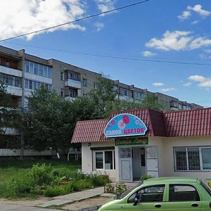 Ulitsa Pobedy, 2В, Kremyonky: photo