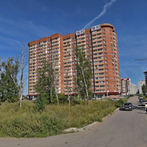 Aleksandra Kudasheva Street, 106, Togliatti: photo