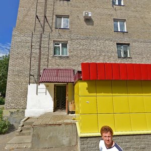 Souza Respublik Street, 15/79, Barnaul: photo