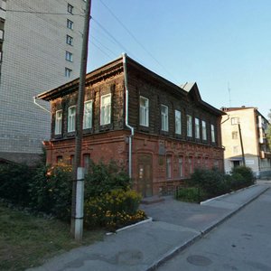 Kainskaya Street, No:5, Novosibirsk: Fotoğraflar