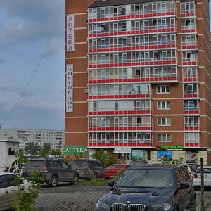 Ulitsa Mate Zalki, No:21, Krasnoyarsk: Fotoğraflar