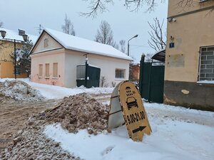 Старая Русса, Гостинодворская улица, 7: фото