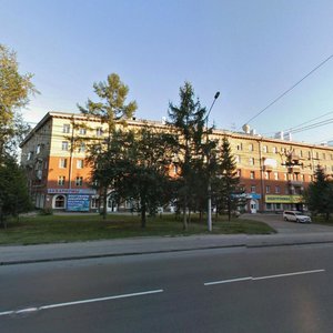 Dzerzhinskogo Avenue, 4, : foto