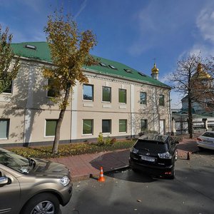 Pochainynska Street, 4, Kyiv: photo