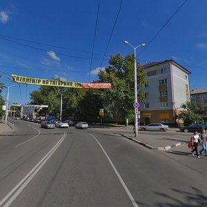 Gorkogo Street, 10, Kaliningrad: photo