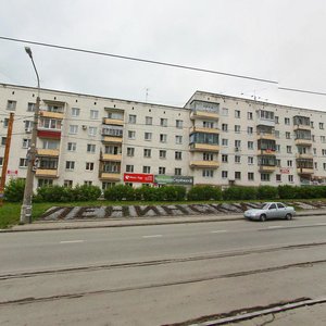 Ulitsa Frunze, 30, Nizhniy Tagil: photo
