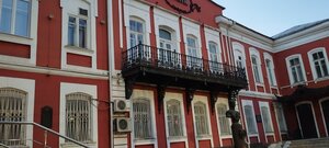 Moskovskaya ulitsa, 29, : foto