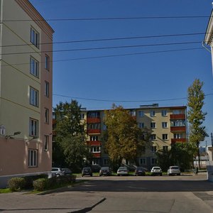 Chkalava Street, 8, Minsk: photo